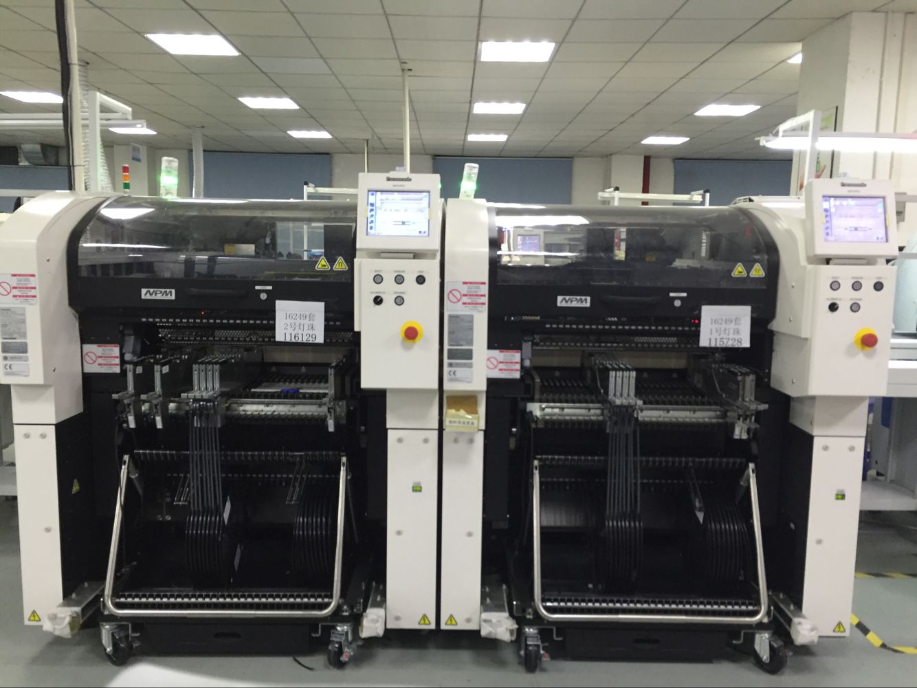 Pick-and-play SMT Machines for Led lights